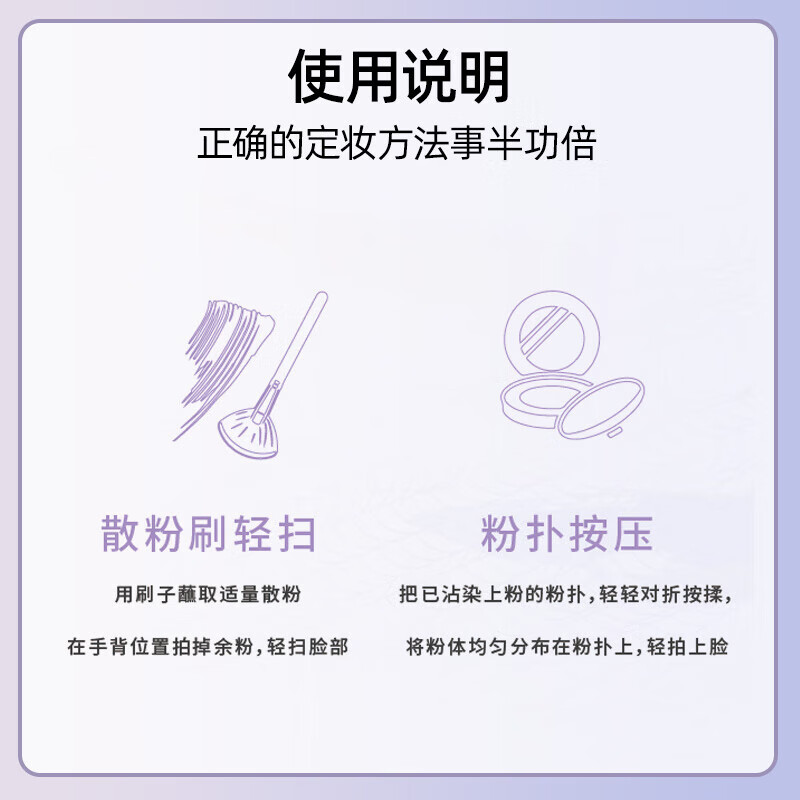 AKF Makeup Setting Loose Powder Oil Control Classic Transparent Color Concealer Laser Upgraded Light Translucent Loose Powder 10g On Clearance