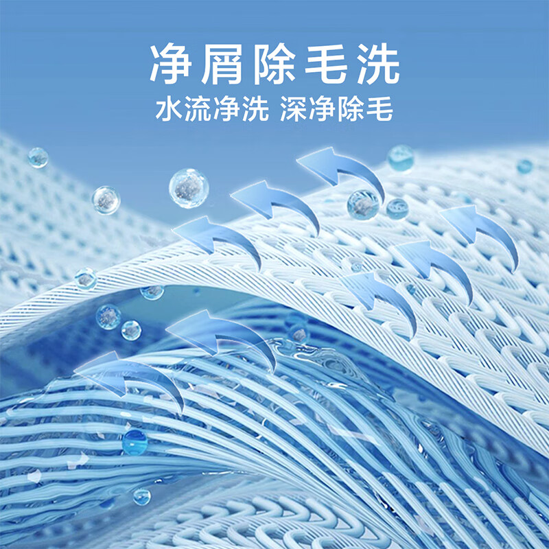 LittleSwan drum washing machine fully automatic home 12KG ultra-thin large capacity Water Cube TG120V618PLUS trade-in national subsidy JD.com self-operated underwear washing