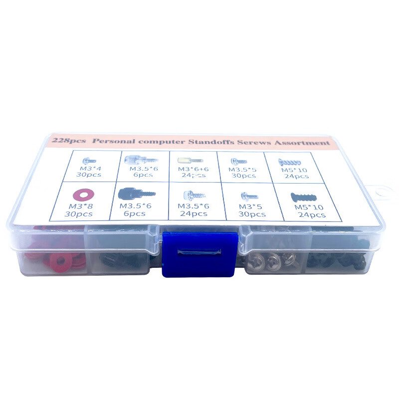 Shantou Lincun desktop computer case screws hard drive motherboard fixing screw set DIY host installation power supply fan screws host screw box 228PCS with paper jam desktop computer case installation repair screw package