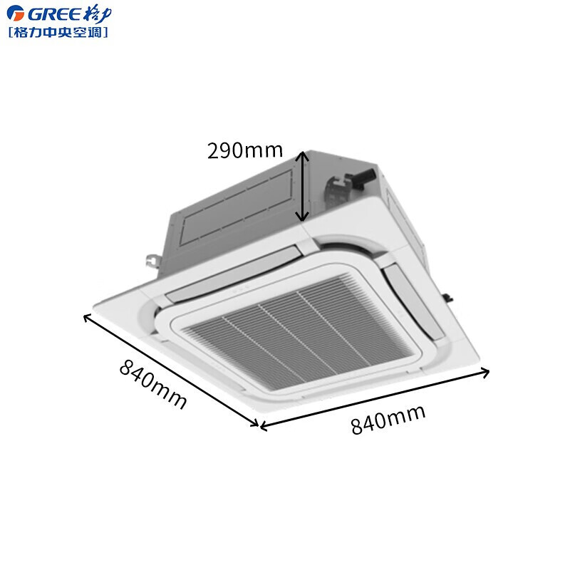 Gree central air-conditioning ceiling unit 10 HP one-to-two variable frequency heating and cooling 380V multi-split commercial central air conditioning unit patio unit outdoor unit GMV-250WL/La 10 HP second-level energy efficiency indoor unit GMV-NR125T/La