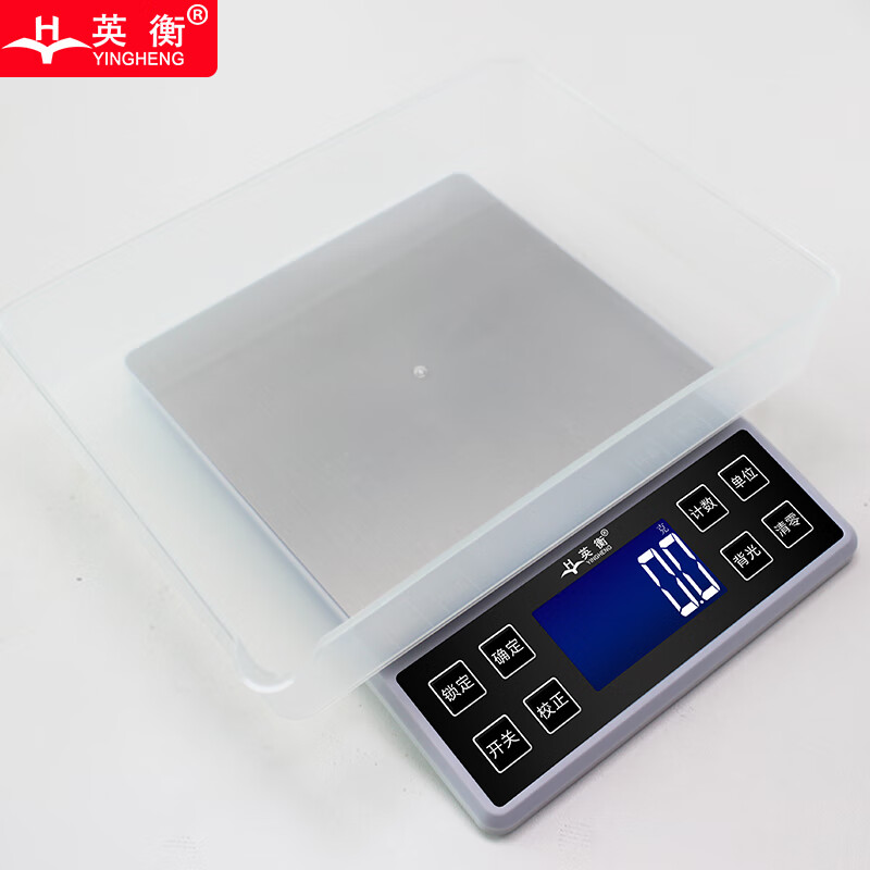Yingheng Precision Jewelry Scale Electronic Scale 0.01g Gold Micro Balance Scale Medicinal Scale Tea Scale 300G