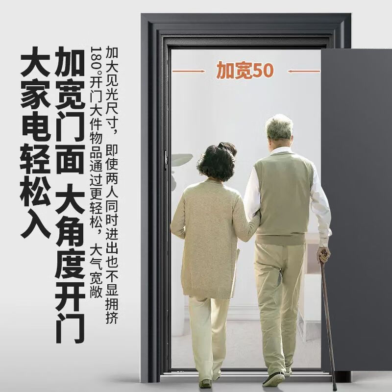 Vinoa outdoor Class A anti-theft door manufacturer direct sales ventilation door entrance door entrance door courtyard door ventilation door sub-door mechanical lock installation not included 1970*960