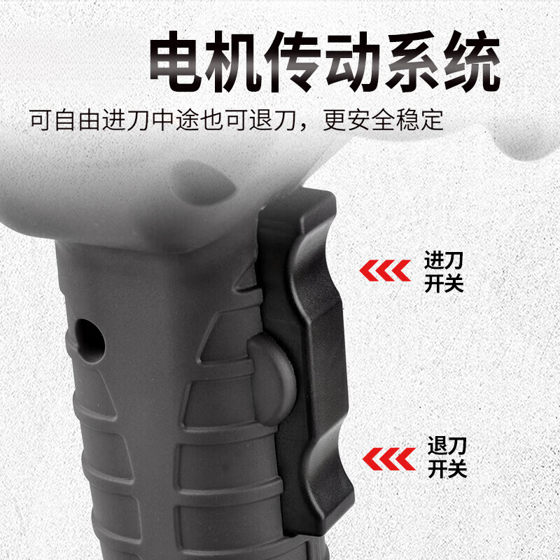 Du Zhunyu Electric Cable Cutting Copper and Aluminum Kaili Cutting Cutter Rechargeable Portable Electrician Cutting Steel Core Wire Gear Cutting Ratchet Cutting EC-85M Cuts 4*240 or 8 cm copper and aluminum wires