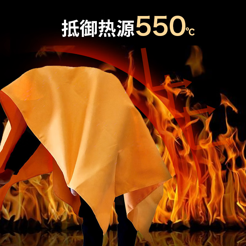 Fire blanket 1m*1m silicone fire blanket fire blanket kitchen home commercial hotel office building fire escape fiberglass fire blanket insulation flame retardant national standard thickened silicone fire blanket 1m*1m-boxed