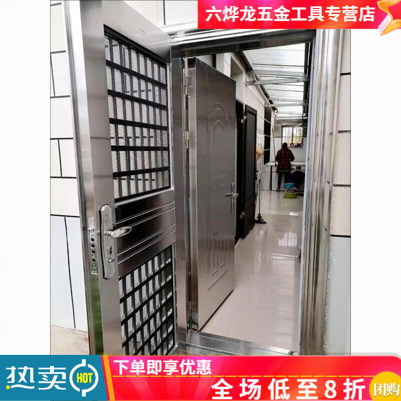 Qinkai 304 thickened stainless steel entry door anti-mosquito breathable composite door anti-theft door luxury color plate custom door main picture 304 thick