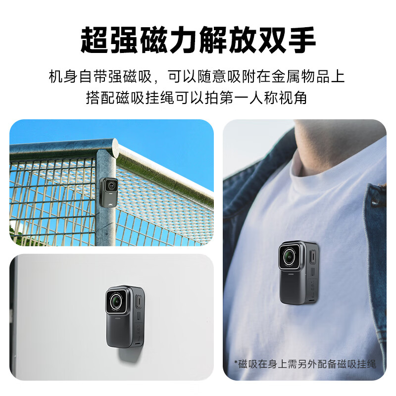 Mountain Dog G11 thumb action camera motorcycle driving recorder road bike helmet chest riding vlog artifact non-360 panoramic small camera + 128G memory card