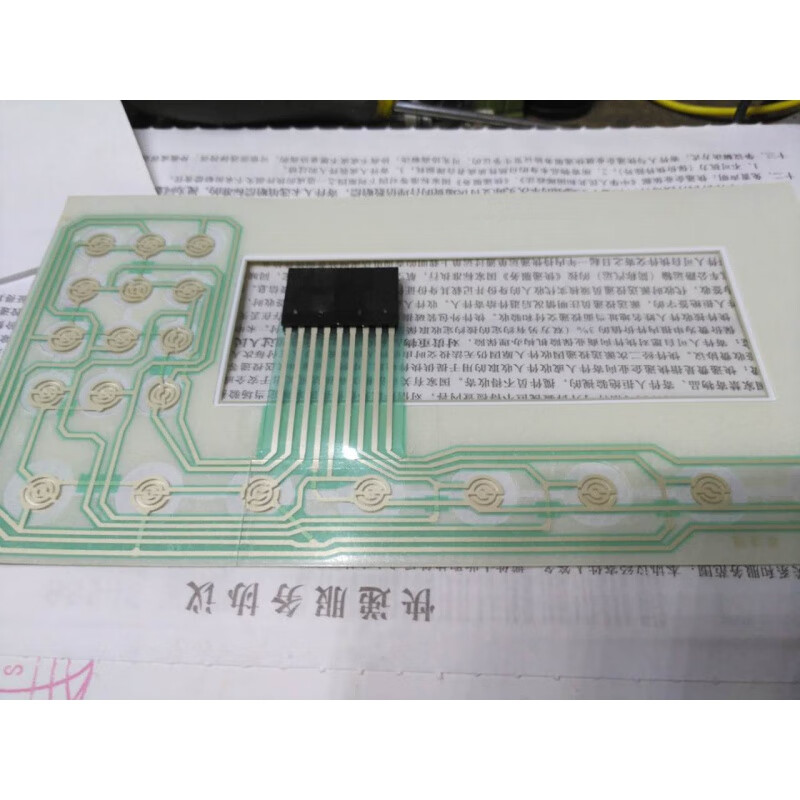 Xinjie OP320-A MD204LV4 OP325 text display film button text mask film open with trademark