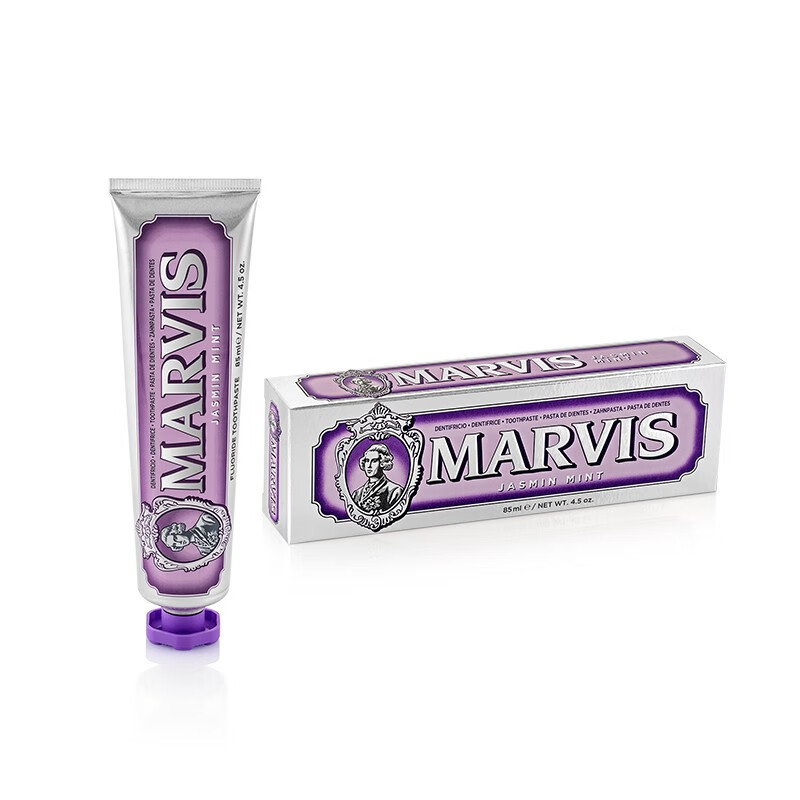 MARVIS Marine Mint Toothpaste 85ml + Jasmine 85ml, containing fluoride and anti-moth, imported from Italy