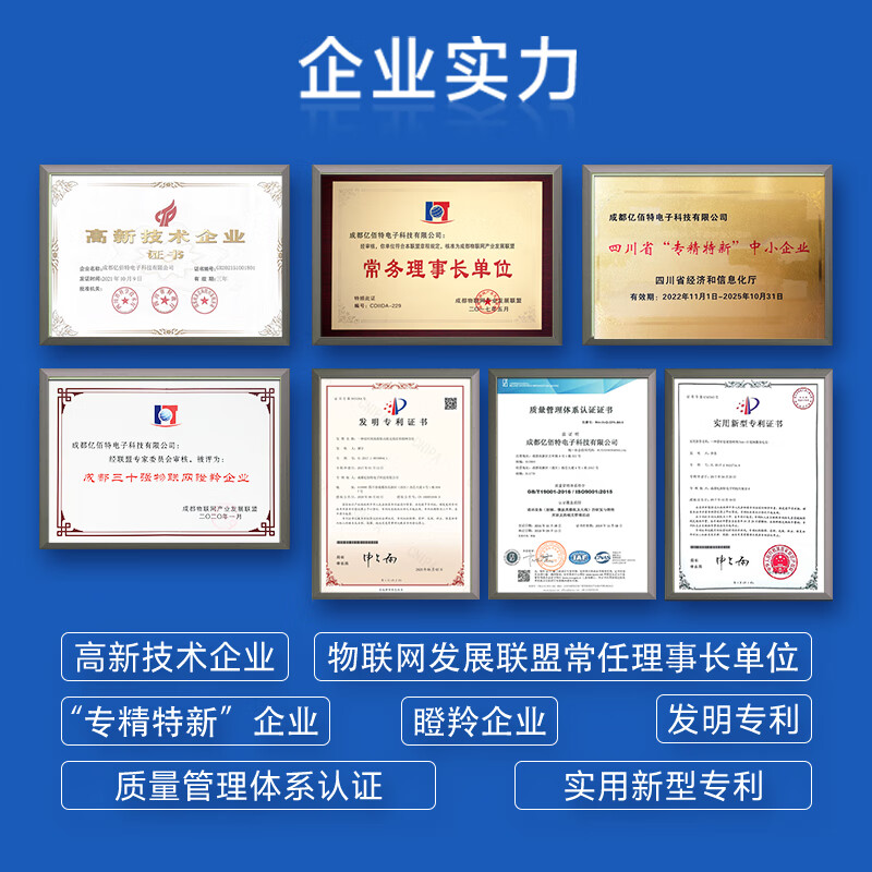 Ebyte lora module SX1262/1278 chip 433M wireless serial port data transmission communication long distance communication low power consumption LLCC68 E220-900T22S