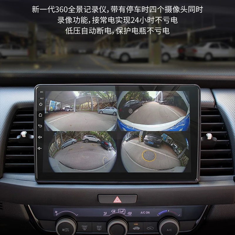 Suitable for Changan Auchan CX70T navigation and reversing image all-in-one machine Android car GPS large screen central control display quad-core WIFI version 1+64G vertical screen host