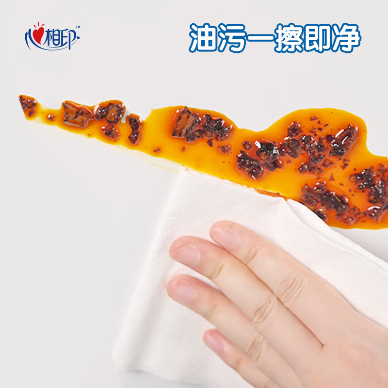 Xinxiangyin lazy rags 200 pcs 2 packs wall-mounted kitchen paper oil-absorbing and water-locking disposable washable rags whole box