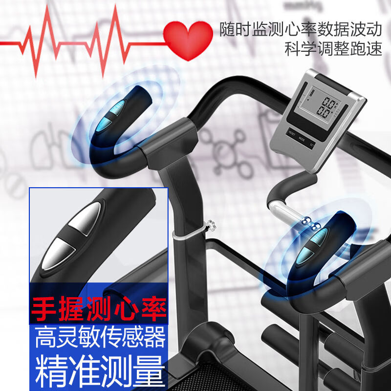 Watch live broadcast/chat/3D scene treadmill household mechanical walking machine ultra-folding shock-absorbing small APP live broadcast/matte black body/curved armrests/heart rate