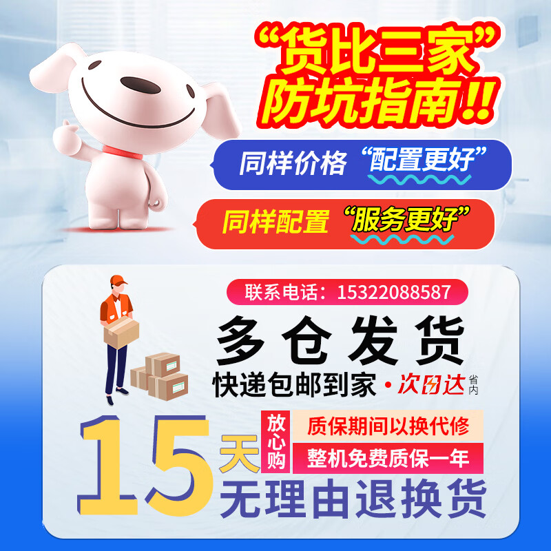 DELL Dell R730XD second-hand server host 2U rack-mounted ERP data storage 52-core virtual cloud computing R740XD R730XD 3.5-inch 12-disk package 5 95% new