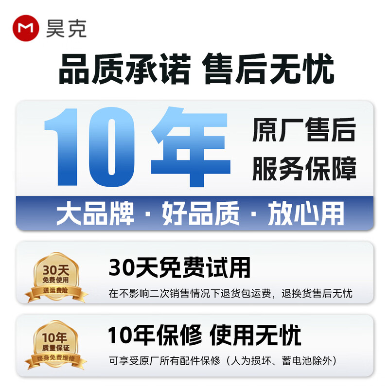 Haoke high-precision 30 kg electronic scale for commercial use, small scale, accurate 1 gram weighing scale, supermarket vegetable stall charging, three-proof model - LCD black characters - Steel flat plate - Stable 1 gram accuracy