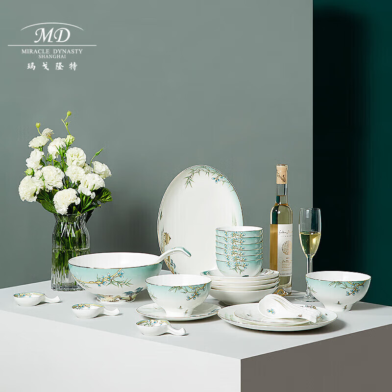 Magalonte bone china bowl and plate set, high-end tableware set, Chinese style West Lake feast, 6 persons, 32 pieces