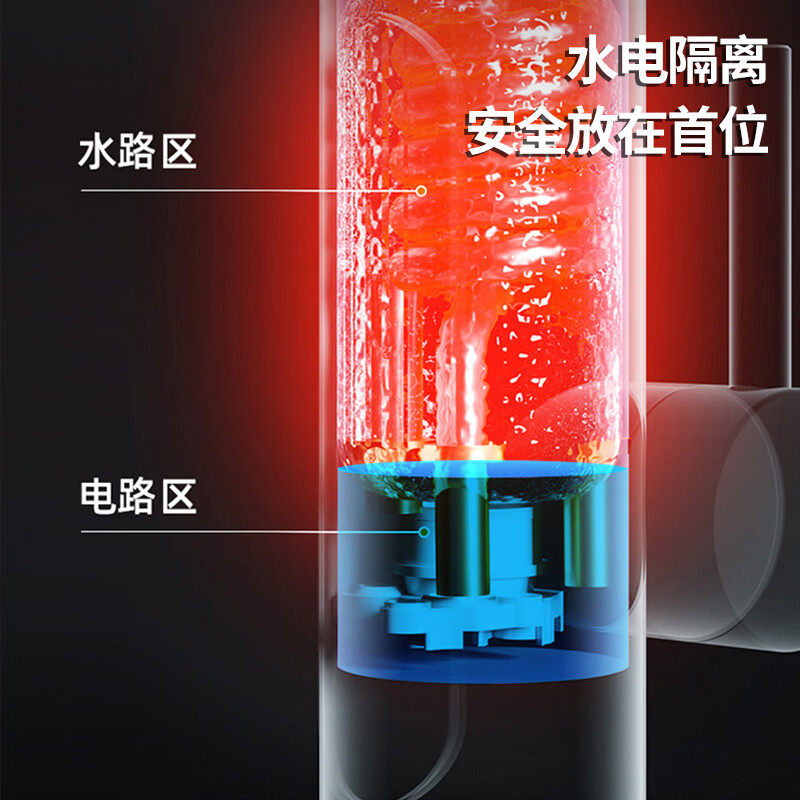 CHIGO electric hot water faucet, bathroom basin, hot and cold dual-use intelligent digital display, fast heating, fast heating, kitchen treasure, instant electric water heater, large screen digital display, stainless steel model + leakage protection plug