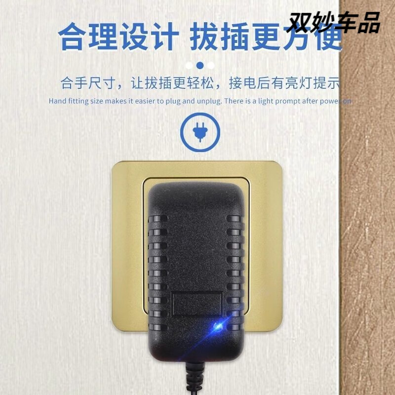 220v to 12V to 24V car DC power converter cigarette lighter wire female car fan recorder after the trip 220v to 12v converter