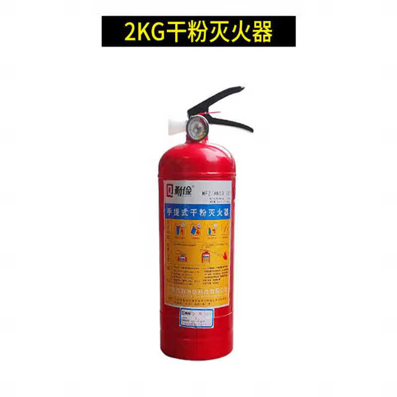 Yongan fire extinguisher Guian brand vehicle-mounted fire extinguishing portable dry powder fire extinguisher Kangaroo 4kgABC dry powder fire extinguisher 1kg dry powder fire extinguisher (national standard 3c)