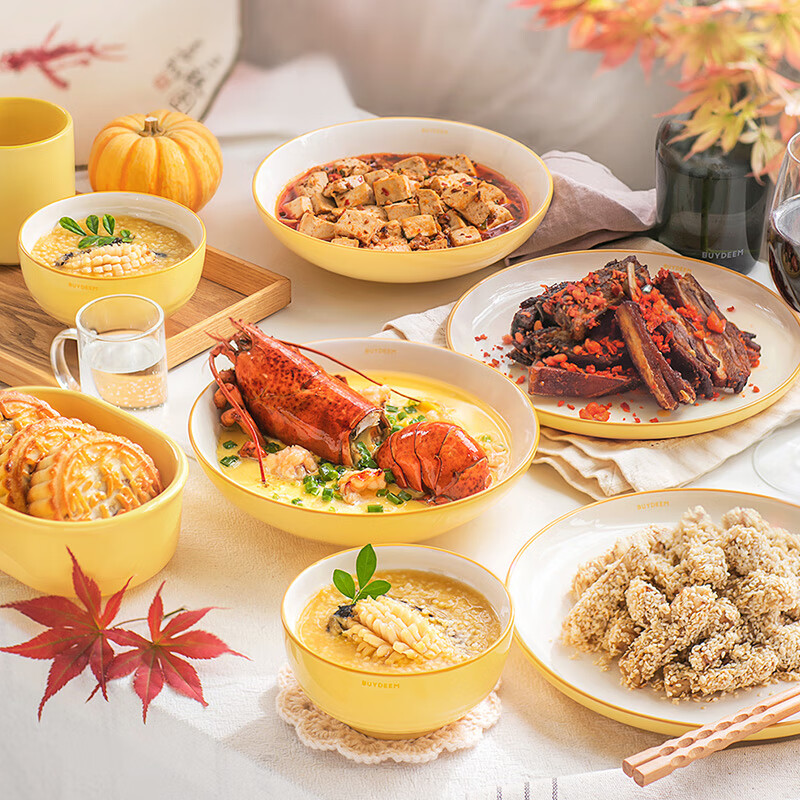 Buydeem six-piece ceramic tableware set, bowls and plates for two, complete set of high-looking holiday gifts, Tuanyuan Taoyao ceramic tableware, 6-piece set