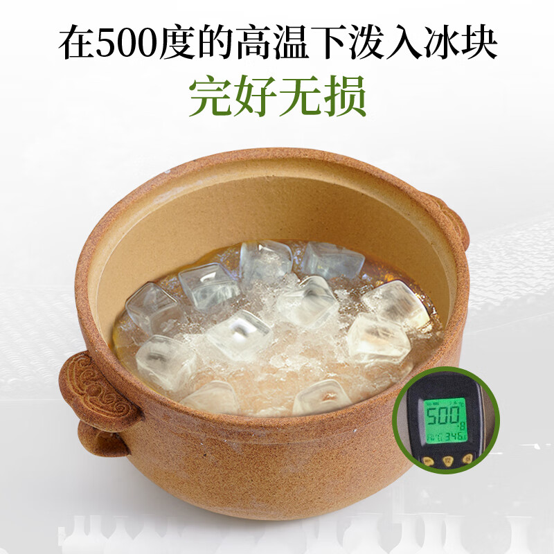 Zhensanhuan Taisheng traditional Chinese medicine casserole household soup clay pot high temperature dry burning non-cracking gas stove claypot rice stew pot without bottom glaze 3L