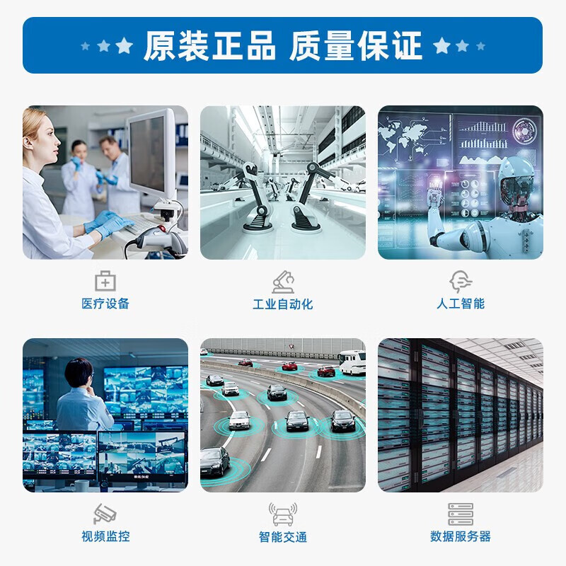 APUG Advantech Technology Advantech embedded industrial computer MIC-7700H high-performance compact fanless embedded industrial automation drone intelligent communication visual equipment I7/16G/1T SSD/power adapter Advantech MIC-770H V3 (twelfth and third generations)