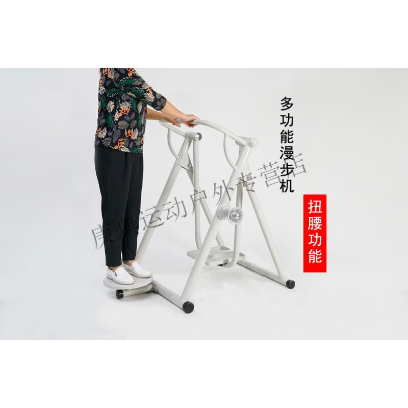 Ouston folding indoor walking machine step treadmill elderly home twisting shoulder massage fitness sports equipment indoor folding walking machine (upstairs in the city)