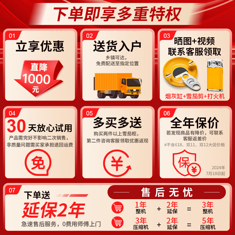 CIGARLOONG CL-188C1 smart cigar cabinet with constant temperature and humidity, cedar wood liner, ammonia-free and alcohol-free compressor, air-cooled, frost-free, large-capacity, dual-temperature, dual-system cigar and red wine cabinet, double cabinet, black beech bare maintenance model, WiFi+purified ammonia+constant temperature and humidity