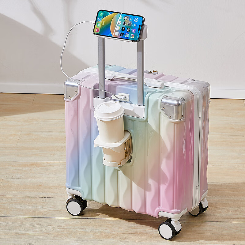 Kuangluo multi-functional suitcase 18-inch tall girl, small and lightweight boarding case, sturdy and durable, can seat one person, password suitcase, rainbow gradient, charging port + cup holder, 20-inch zipper type - can be carried on the plane