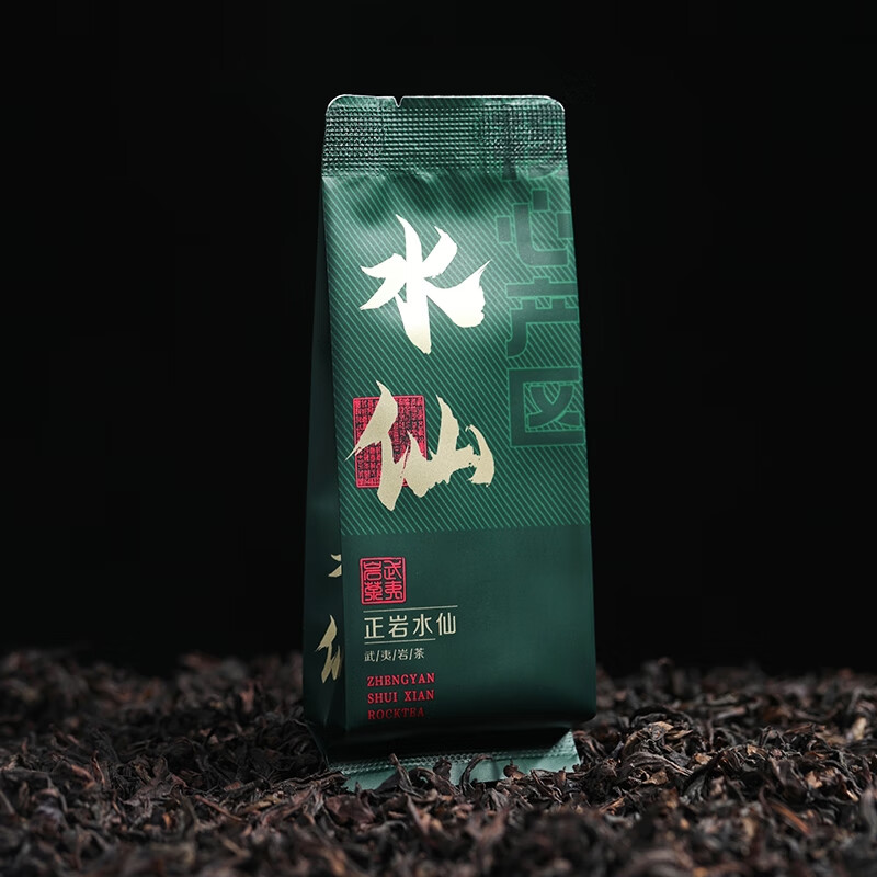 Buyi meets tea Wuyi rock tea Zhengyan Narcissus special floral fragrance Dahongpao tea Laocong Narcissus Oolong tea small bubble bag gift box 500g
