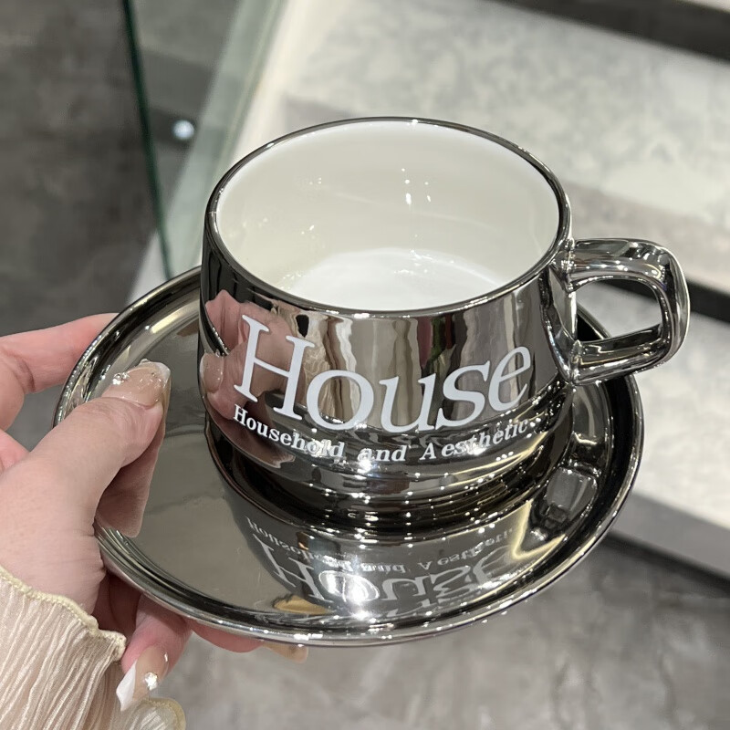 QCSK German light luxury women's coffee cup set high-end exquisite European afternoon tea cup high-end ceramic mug House coffee cup with bear spoon (silver)