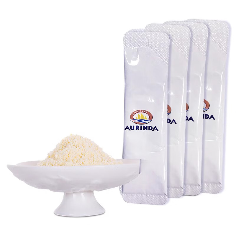 Aurinda pure colostrum powder 1000mg*60 bags of immune globulin lactoferrin children's milk powder Aurinda pure colostrum powder 60 bags*2 cans