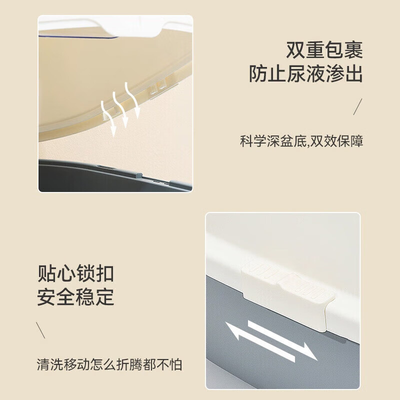 Huayuan pet (hoopet) cat litter box extra large anti-splash toilet deodorant fully enclosed feces box sand box supplies giant cat anti-sand