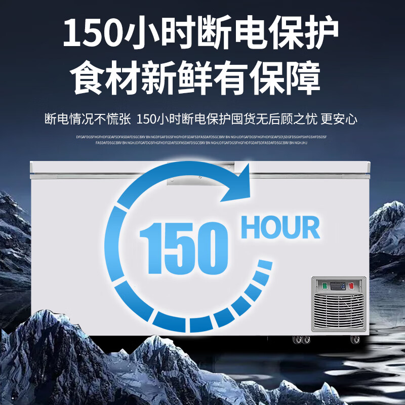 Lingxuan minus-86 degree ultra-low temperature freezer commercial large-capacity salmon tuna seafood quick-freezer-50-60 degrees below horizontal freezer laboratory deep-freezing quick-freezer refrigerator 1.1 meters/228 liters -86 imported compressor