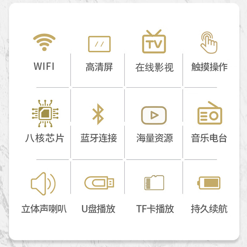 Xianke theater machine WIFI network video square dance player for the elderly HD TV live broadcast smart outdoor portable touch screen opera singing machine 15 HD medium screen touch network version standard +32G U disk