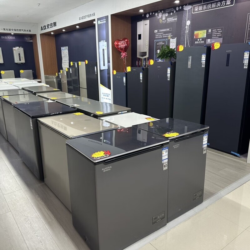 AUCMA Freezer 206L Color Crystal Freezer Level 1 Energy Saving - 40 Degree Small Ultra-low Temperature Household Refrigerator 206L