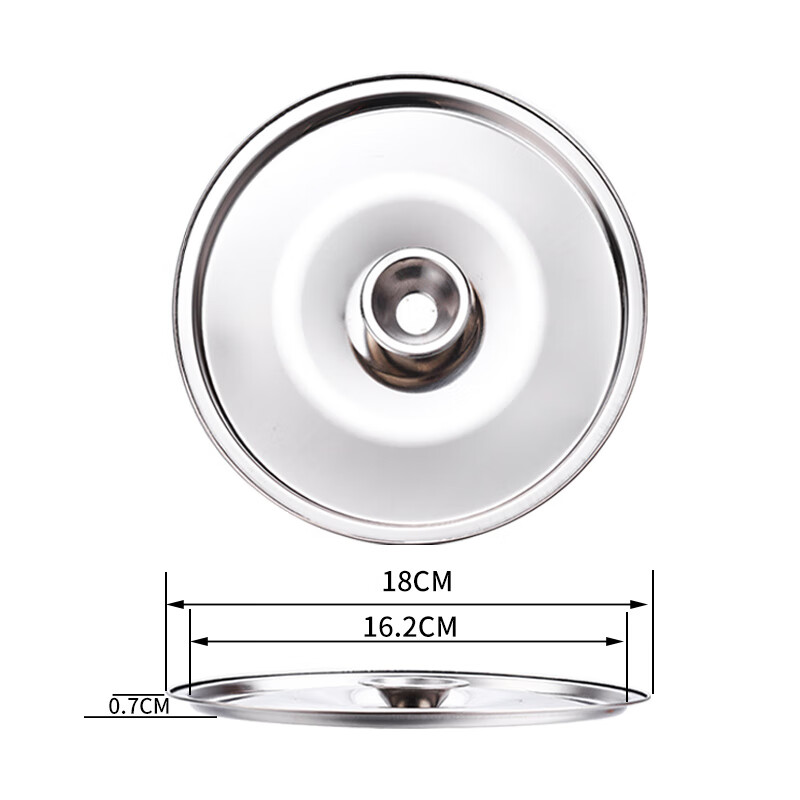 HOHIYOU stainless steel flavor cup lid tempered glass pot lid household snow flat pot lid wok lid universal transparent pot lid pot lid 18cm stainless steel flavor cup lid suitable for flavor cup