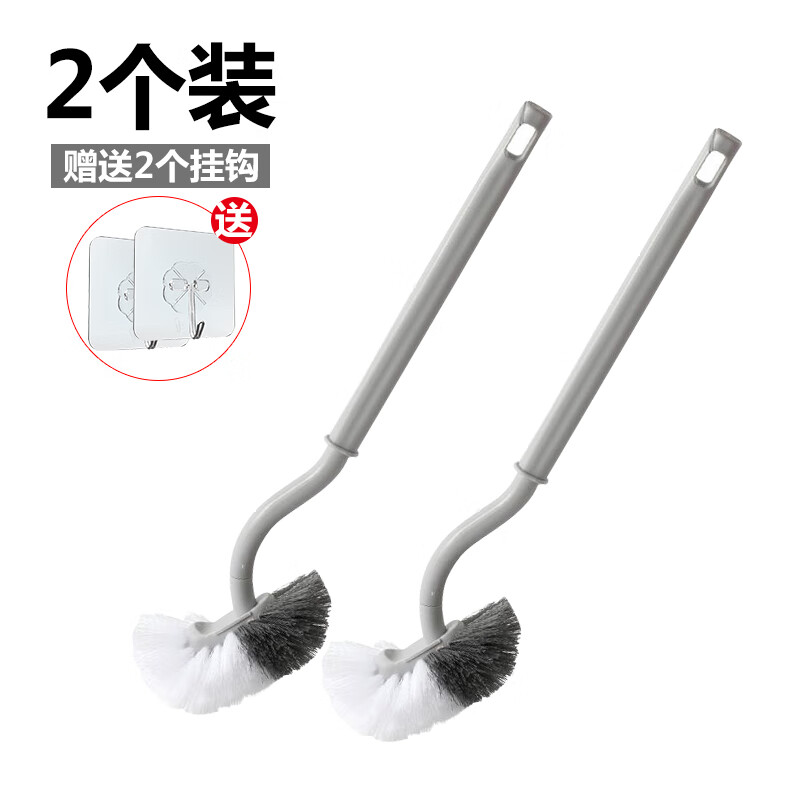 Jepoo's new Japanese-style creative toilet brush, toilet brush, no blind spots, soft-bristled brush, bathroom toilet brush, 2-pack bristles, S-type