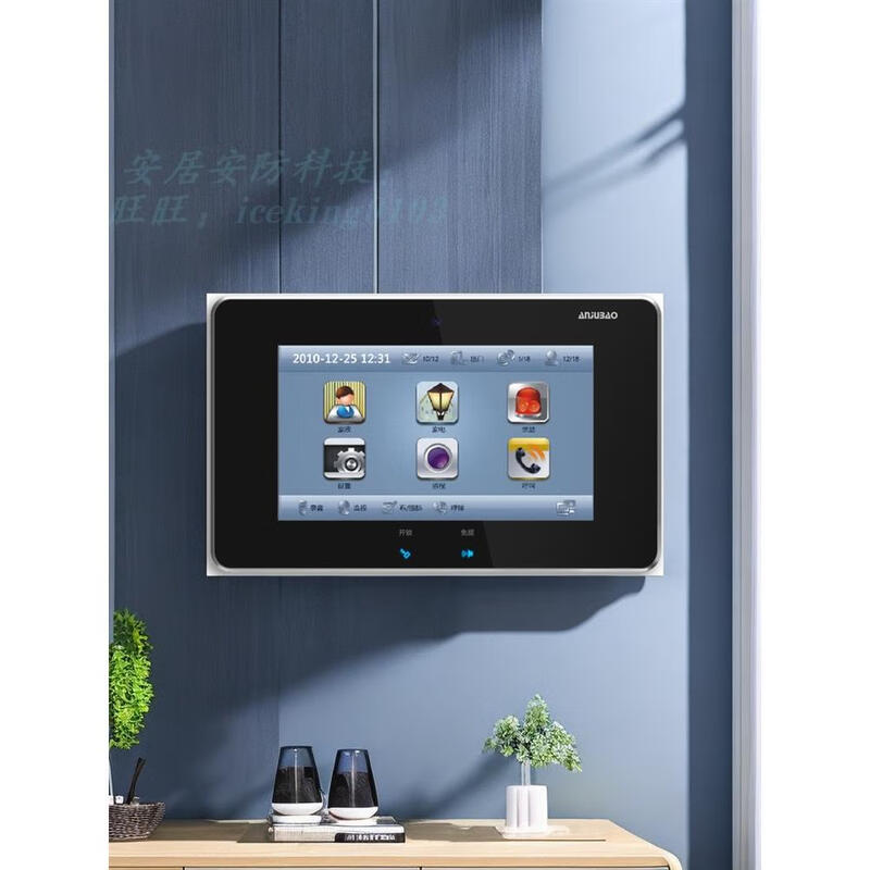Anjubao AJB-SZ11A video intercom extension touch screen building doorbell color digital network cable AJB-SZ11AD white