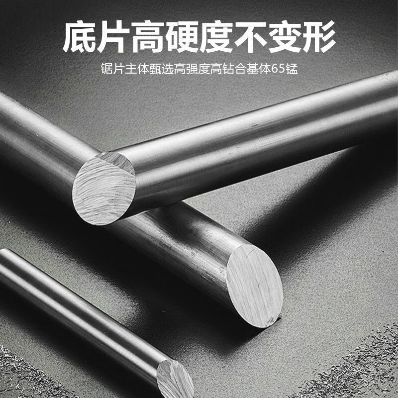 Chengzhou ceramic tile cutting blade ceramic/tile/stone/metal edging cutting blade multifunctional cutting blade composite saw blade industrial grade three-piece set