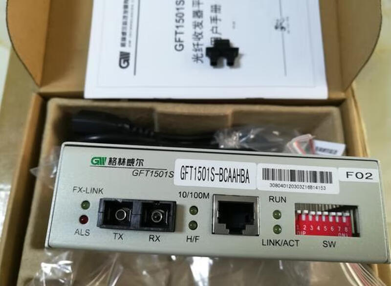 Greenwell GFT1501S-BCAAHBA single-mode dual-fiber 100M fiber optic transceiver