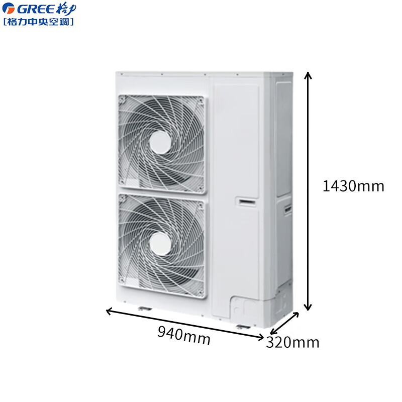 Gree central air-conditioning ceiling unit 10 HP one-to-two variable frequency heating and cooling 380V multi-split commercial central air conditioning unit patio unit outdoor unit GMV-250WL/La 10 HP second-level energy efficiency indoor unit GMV-NR125T/La