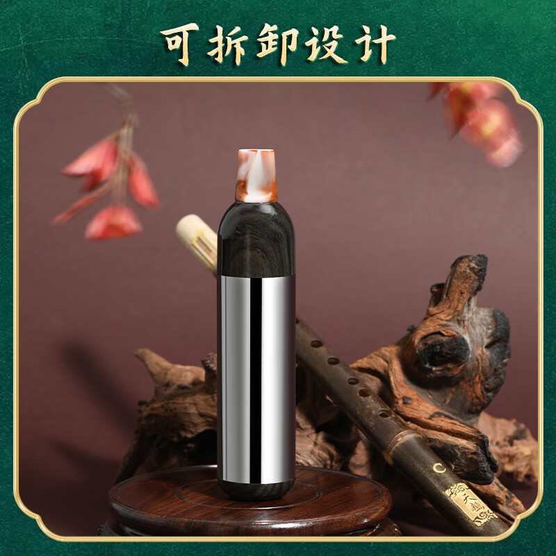 Swan (SWAN) L03 Bawu purple bamboo musical instrument children's primary school professional performance model vertical blowing Bawu C key