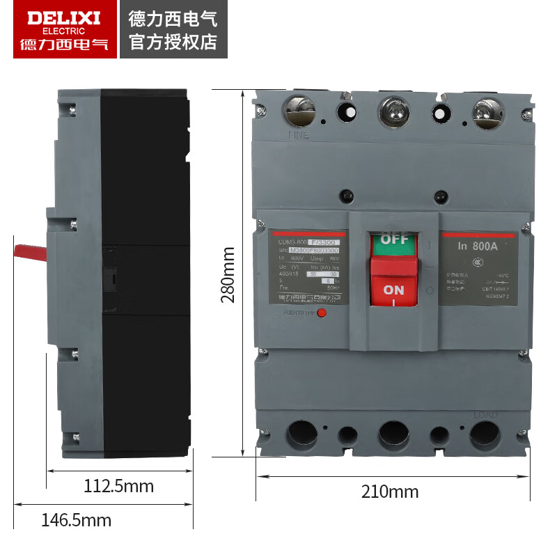 Plastic case circuit breaker 3300 air switch 800A630A700A3P main gate air switch CDM3-800F/3300 800A