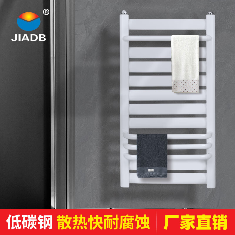 JIADB Home Depot Radiator Small Back Basket Bathroom Radiator Household Plumbing Wall-Mounted Steel Flat Tube Back Basket 400x600mm