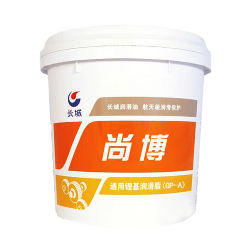 Great Wall Shangbo No. 3 general-purpose lithium-based grease (GP-A) 15kg (new and old packaging shipped randomly)
