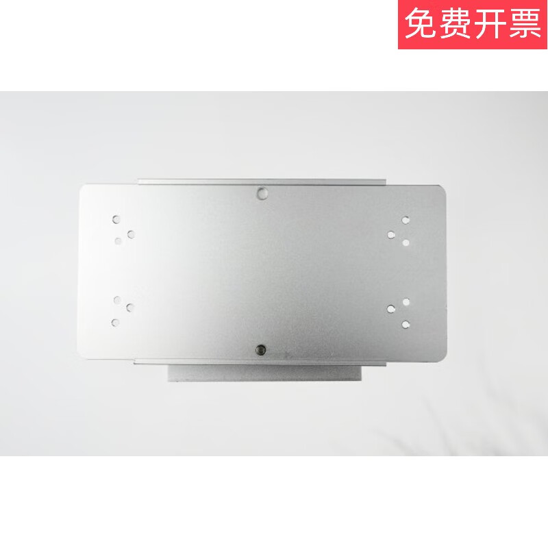 Monitor universal ambulance pendant desktop bracket fixed shelf aluminum alloy can be customized and drilled according to brand model