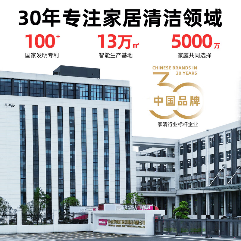 Good Wife Fresh-keeping Bags Vest-style Food Grade 200 Large Thick Storage Bags Disposable Refrigerator Rolled Packing Bags