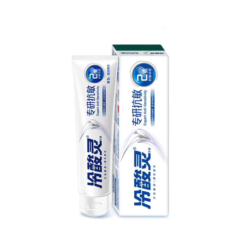Lengsuanling Specialized Anti-Sensitive Toothpaste Double Repair Relieves Sensitive and Sore Teeth 110g Recommended by Wu Lei