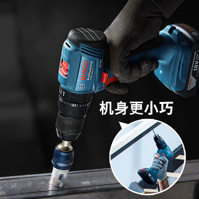 Bosch (BOSCH) electric drill wall drilling brushless lithium impact drill electric screwdriver GSB185 18V single electric little black man set