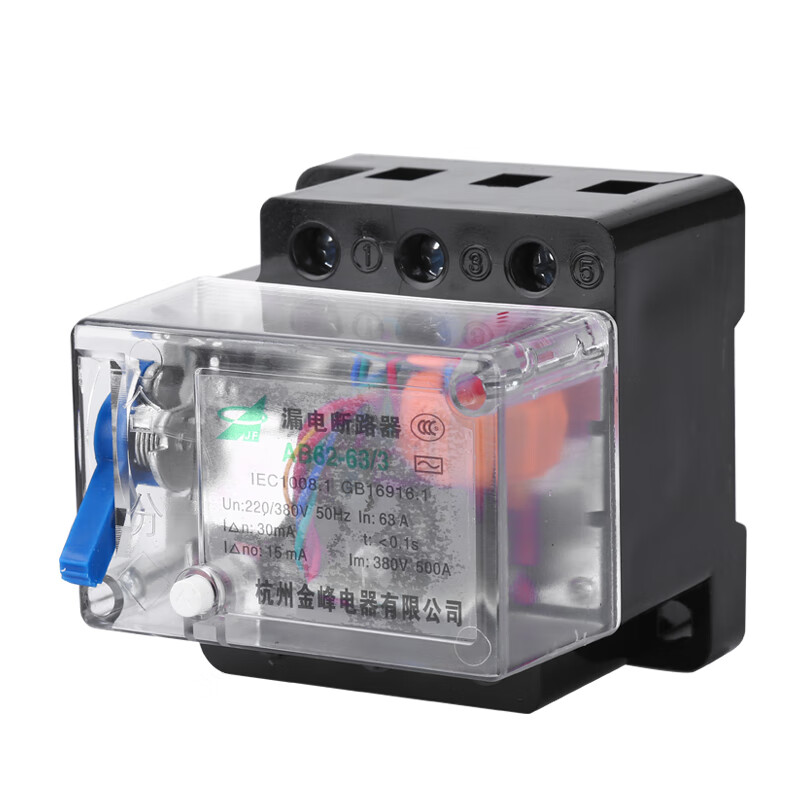 AB62 transparent 20A 32A 40A Hangzhou Xiaoshan Jinfeng leakage circuit breaker protector 2P 3P 4P peak 32A 4p